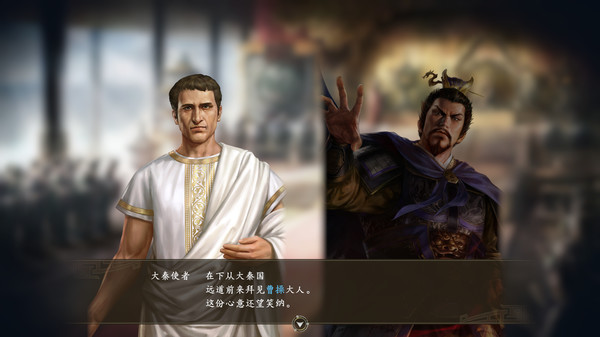 盗版三国志无敌版_三国志游戏策略玩法分析_三国志系列游戏发展史