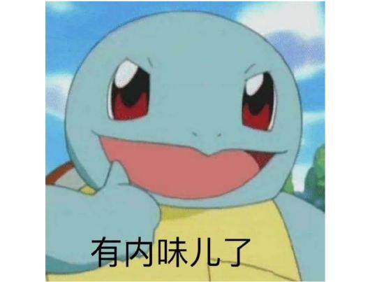 三国群英传8 单机游戏评测_三国群英传8 玩法分析_盗版三国志无敌版