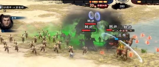 盗版三国志无敌版_三国群英传8 单机游戏评测_三国群英传8 玩法分析