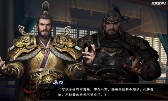 三国群英传8 单机游戏评测_盗版三国志无敌版_三国群英传8 玩法分析