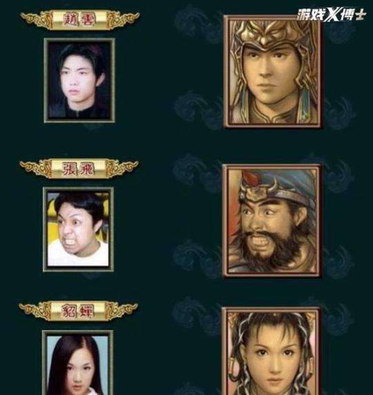 三国群英传8 单机游戏评测_三国群英传8 玩法分析_盗版三国志无敌版