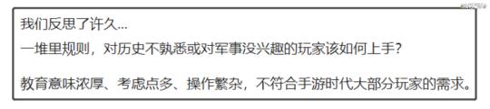 盗版三国志无敌版_三国群英传8 玩法分析_三国群英传8 单机游戏评测