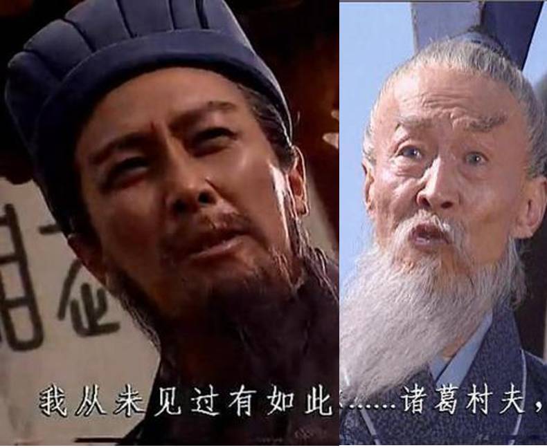  三国演义鬼畜视频 _盗版三国志无敌版_