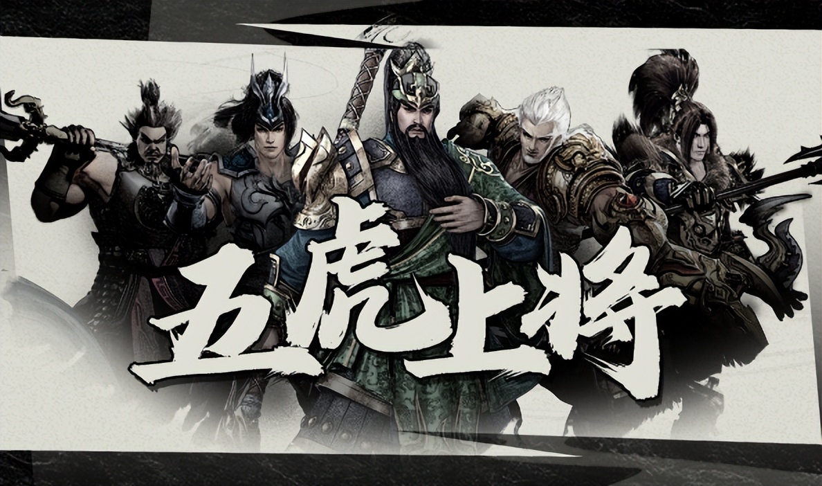 _ 三国演义鬼畜视频 _盗版三国志无敌版