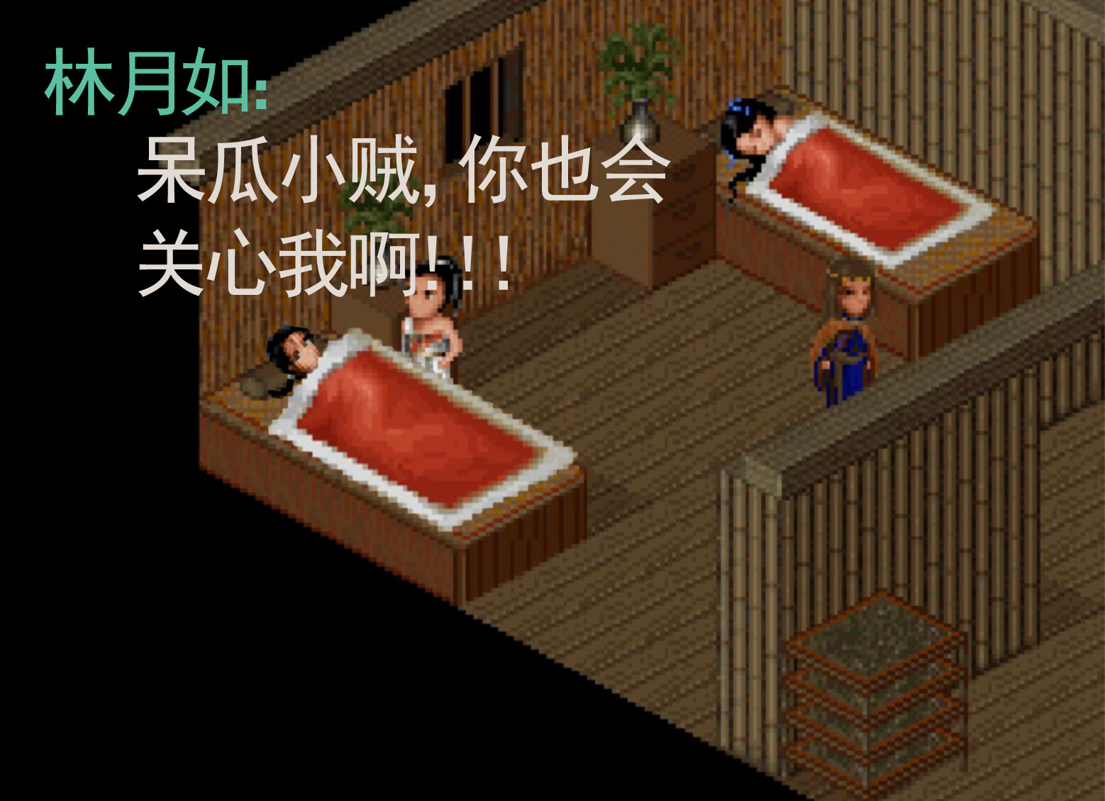 盗版游戏剧情缺失_盗版三国志无敌版_九十年代盗版光盘盛行