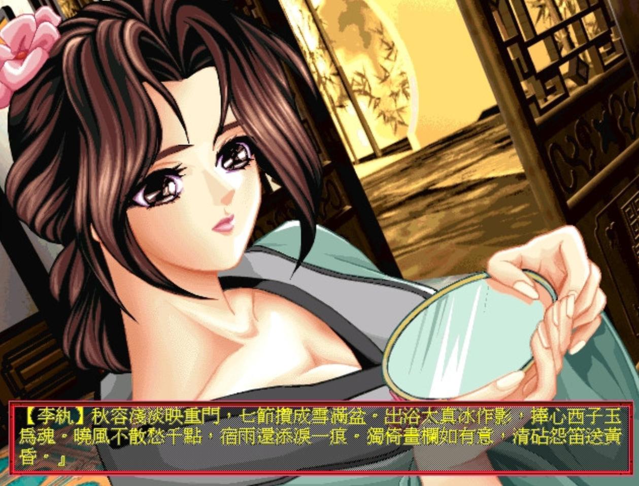 盗版三国志无敌版_盗版游戏剧情缺失_九十年代盗版光盘盛行
