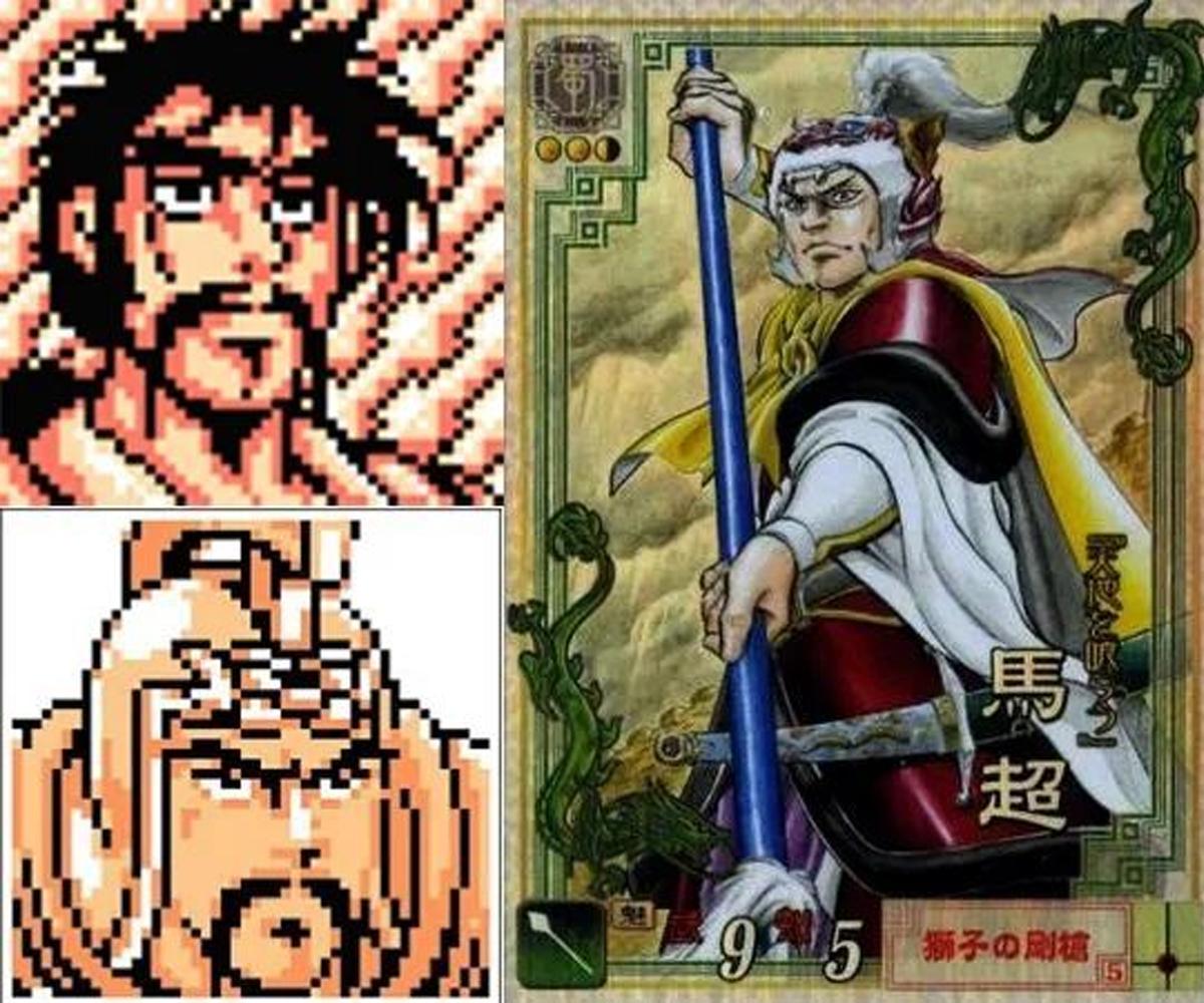 盗版三国志无敌版_本宫宏志吞食天地漫画_吞食天地系列三国人物