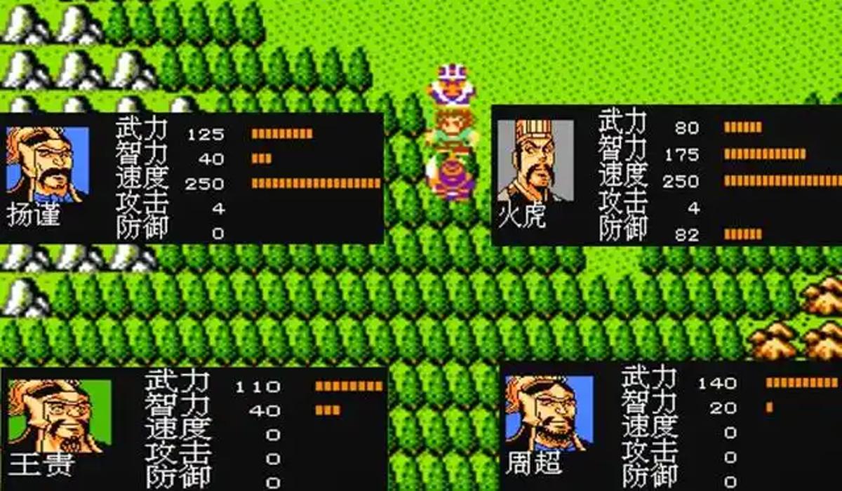 盗版三国志无敌版_吞食天地系列三国人物_本宫宏志吞食天地漫画