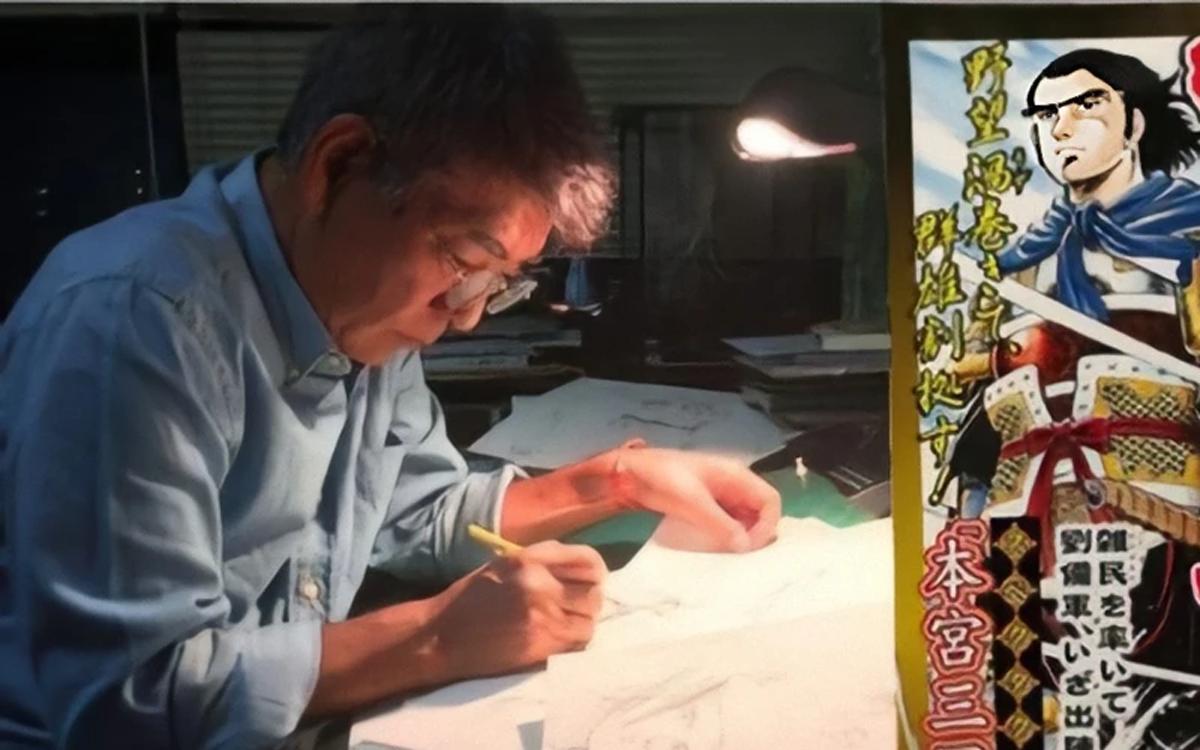 本宫宏志吞食天地漫画_吞食天地系列三国人物_盗版三国志无敌版