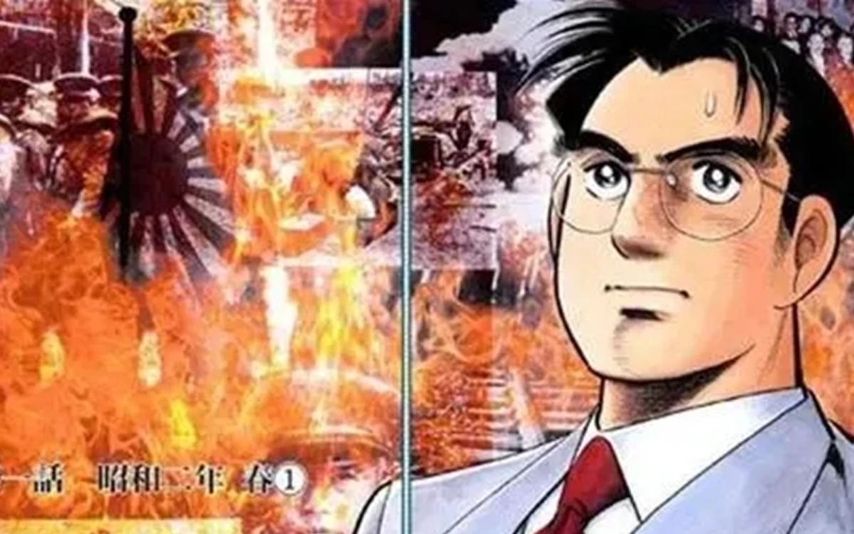 吞食天地系列三国人物_盗版三国志无敌版_本宫宏志吞食天地漫画