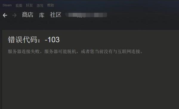 盗版三国志无敌版_正版游戏市场发展_盗版游戏原因分析
