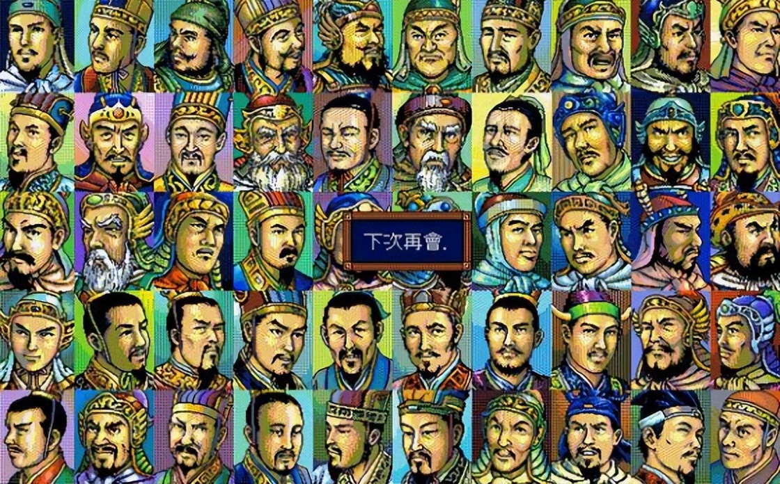 盗版三国志无敌版_三国志3版本对比_三国志3不同版本特点