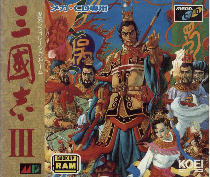 三国志3版本对比_盗版三国志无敌版_三国志3不同版本特点