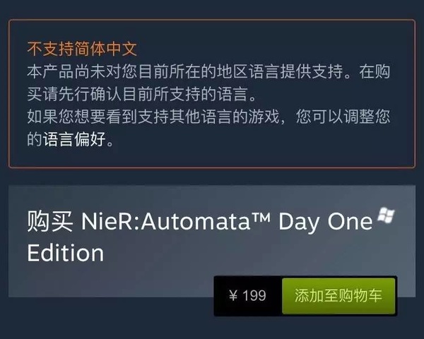 Steam平台盗版现象_盗版三国志无敌版_正版游戏市场分析