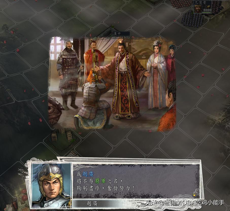 三国志11剧情丰富mod对比_三国志11原版优势_盗版三国志无敌版