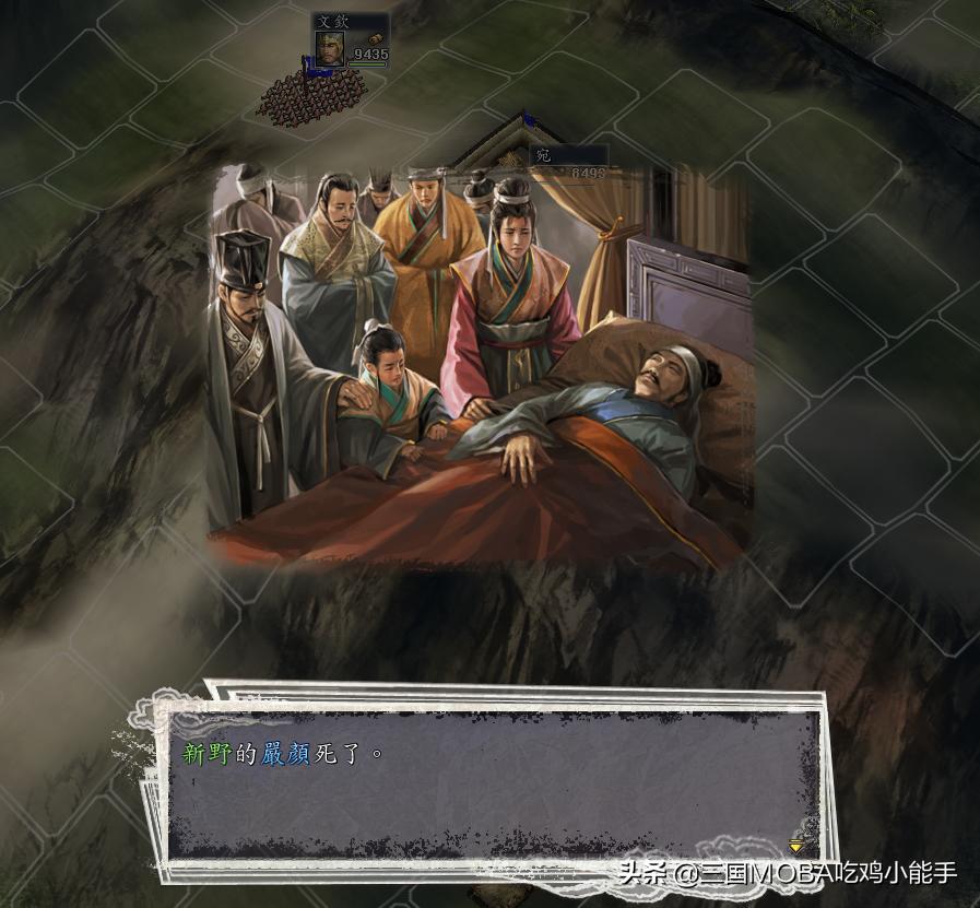 三国志11原版优势_盗版三国志无敌版_三国志11剧情丰富mod对比