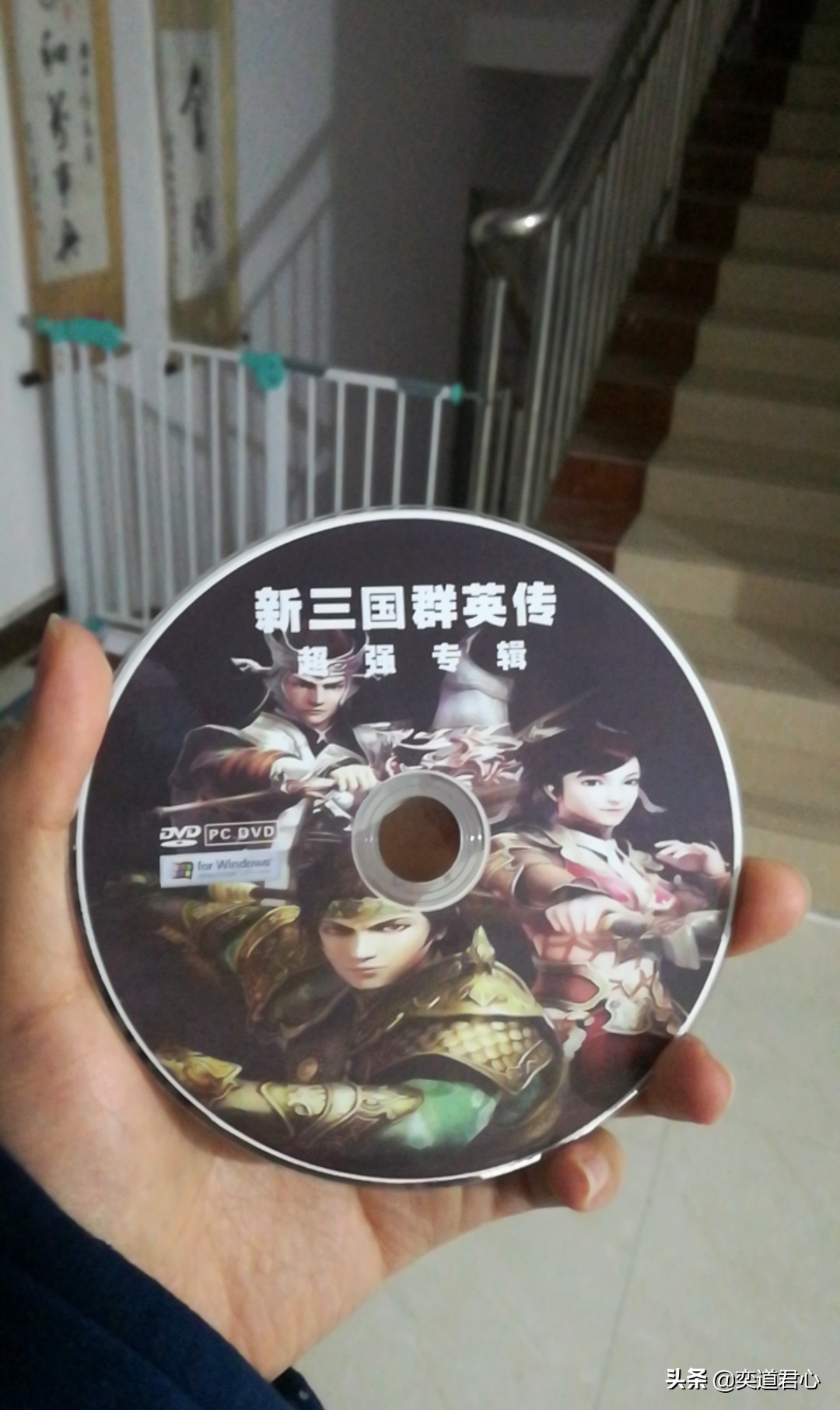 三国群英传策略游戏分析_三国志与三国群英传对比_盗版三国志无敌版