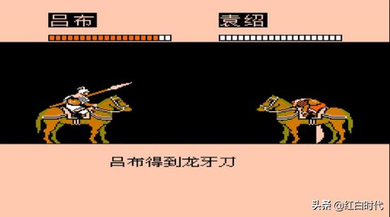 盗版三国志无敌版_ 三国志2霸王大陆攻略 _