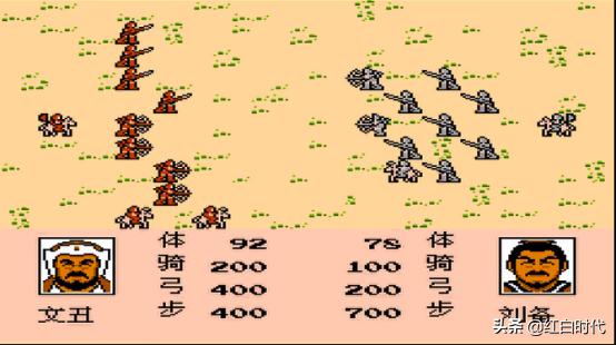 _盗版三国志无敌版_ 三国志2霸王大陆攻略 