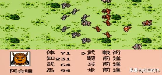 盗版三国志无敌版__ 三国志2霸王大陆攻略 