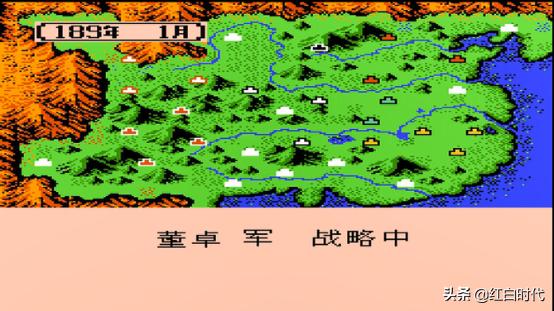 盗版三国志无敌版__ 三国志2霸王大陆攻略 