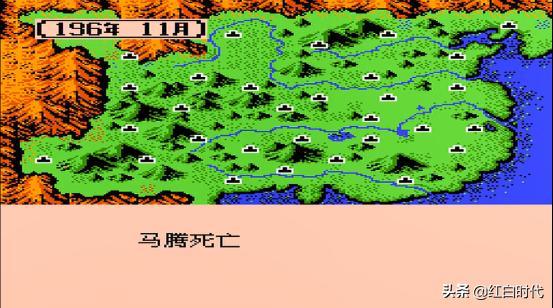 盗版三国志无敌版_ 三国志2霸王大陆攻略 _