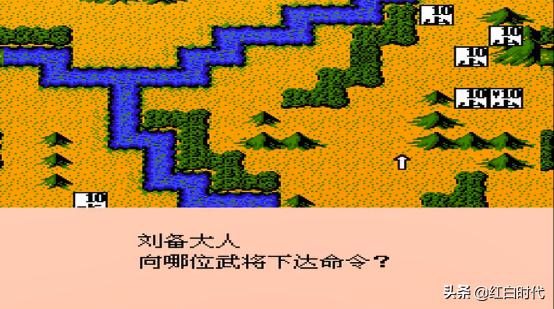  三国志2霸王大陆攻略 __盗版三国志无敌版