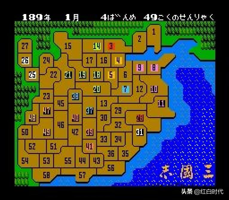 _盗版三国志无敌版_ 三国志2霸王大陆攻略 