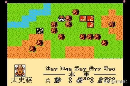 _ 三国志2霸王大陆攻略 _盗版三国志无敌版