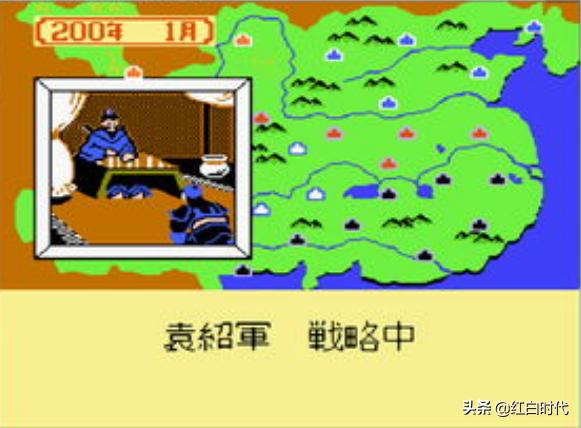  三国志2霸王大陆攻略 __盗版三国志无敌版