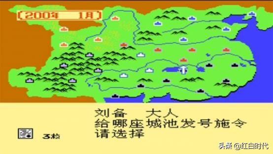  三国志2霸王大陆攻略 _盗版三国志无敌版_