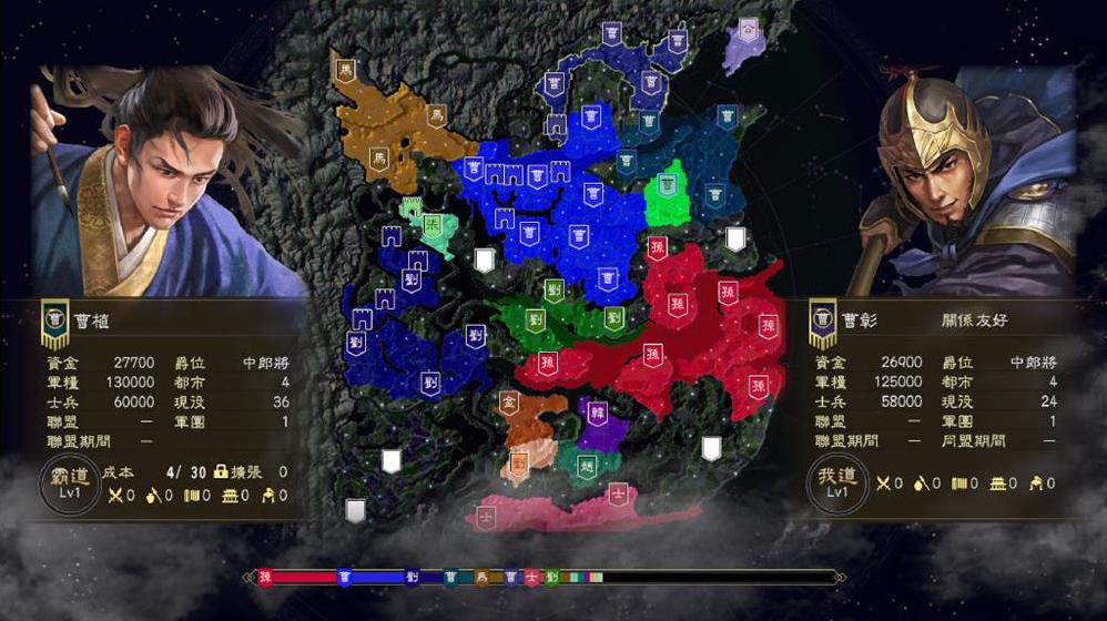 盗版三国志无敌版_三国志11战旗系统分析_三国志11经典原因