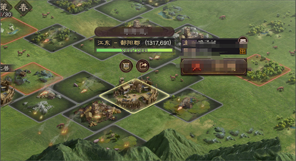 盗版三国志无敌版_三国志战略版破解版下载_三国志战略版单机版无限金珠
