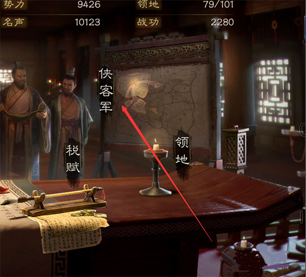 盗版三国志无敌版_三国志战略版破解版下载_三国志战略版单机版无限金珠
