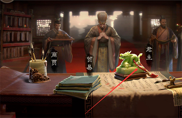 盗版三国志无敌版_三国志战略版破解版下载_三国志战略版单机版无限金珠