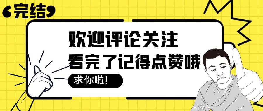 三国游戏回顾_三国题材游戏盘点_盗版三国志无敌版