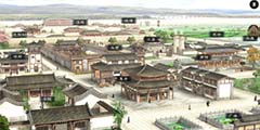《三国志：汉末霸业》凤凰商城独家特价 仅售39元
