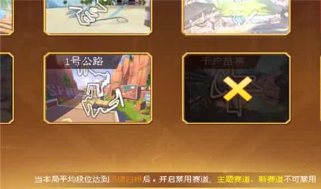 御龙在天多开吃什么配置 御龙在天多开