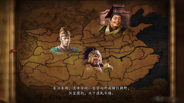 三国志14游戏安装教程_盗版三国志无敌版_三国志14系统设置攻略