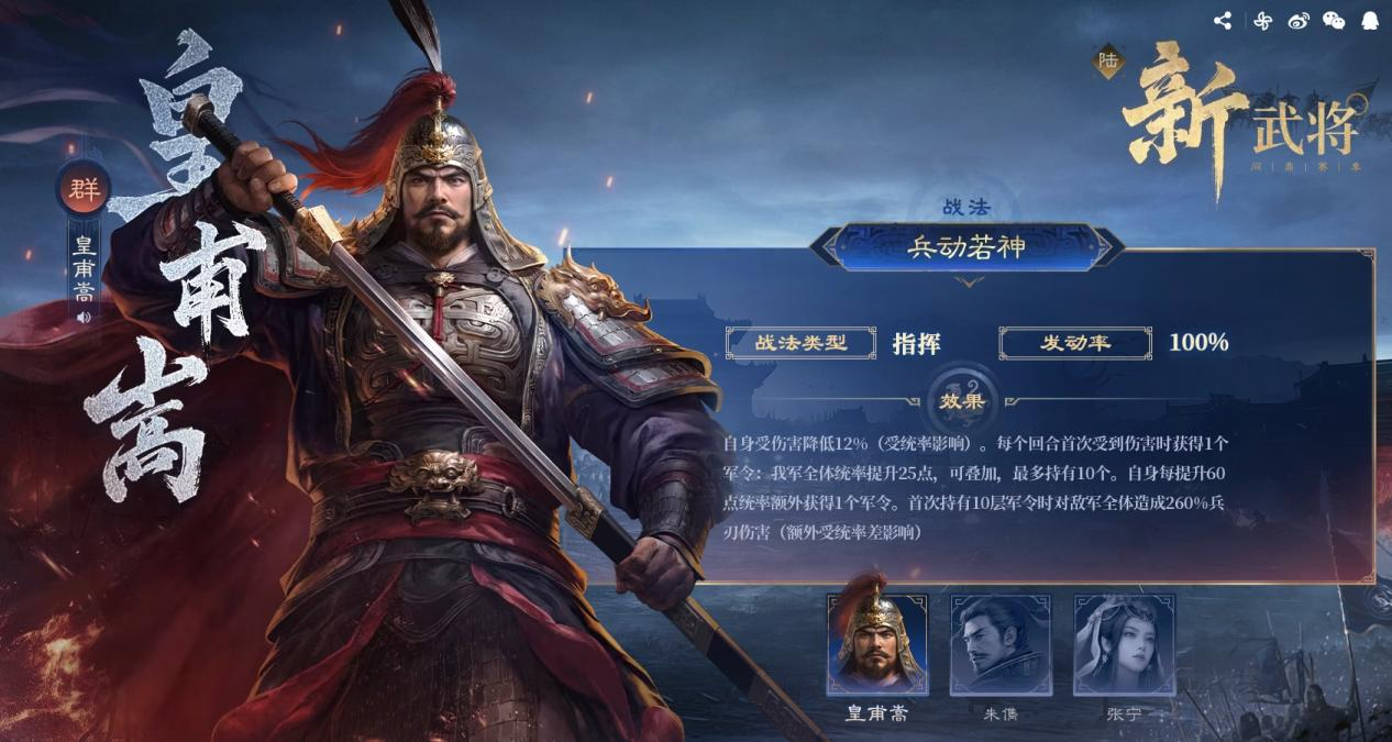 图片6.png