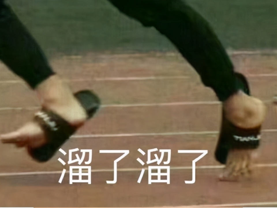 三国群英传系列 网游化转型分析_盗版三国志无敌版_三国群英传2 经典游戏体验