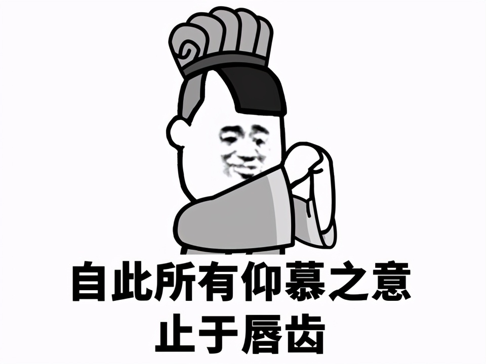 三国群英传2 经典游戏体验_盗版三国志无敌版_三国群英传系列 网游化转型分析
