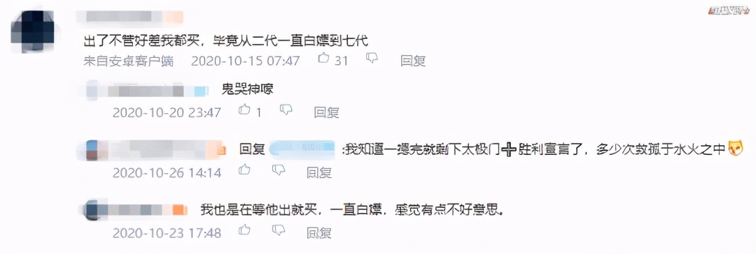 三国群英传2 经典游戏体验_盗版三国志无敌版_三国群英传系列 网游化转型分析