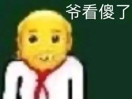 三国杀盗版卡牌对比_盗版三国志无敌版_三国杀正版与盗版区别