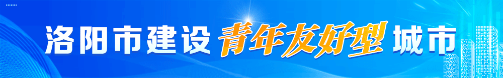 御龙在天洛阳文化合作 _御龙在天三界争锋版本 _御龙在天配置要求