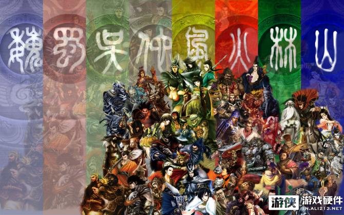 盗版三国志无敌版_三国游戏盘点_国产三国游戏推荐