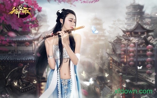 御龙在天经典版