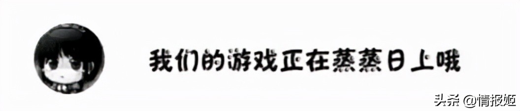 三国杀游卡运营问题_三国杀Steam差评_盗版三国志无敌版