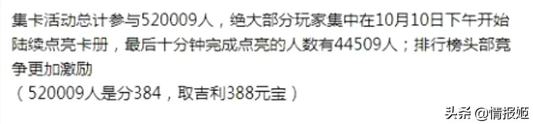 三国杀游卡运营问题_盗版三国志无敌版_三国杀Steam差评