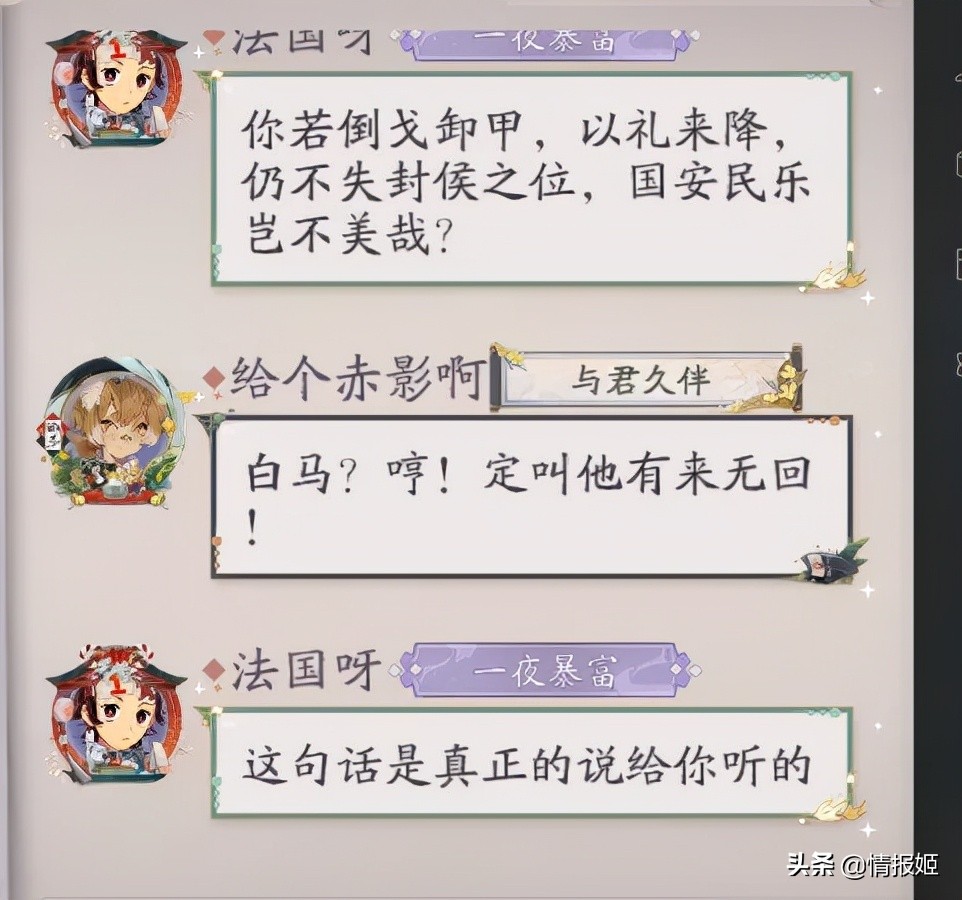 三国杀Steam差评_盗版三国志无敌版_三国杀游卡运营问题